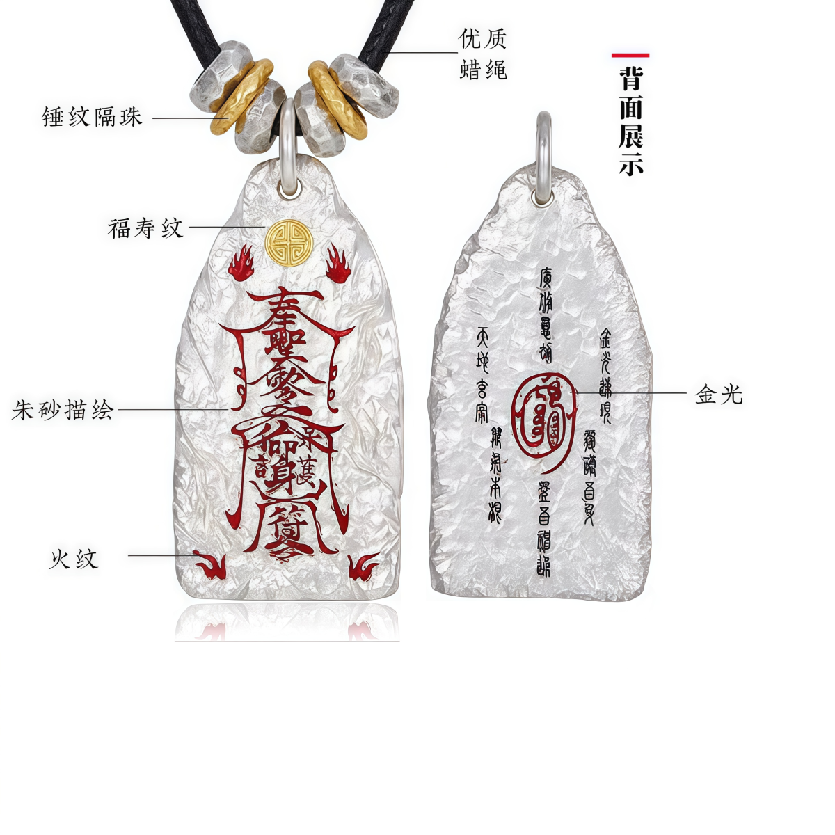 Fortune Wealth Talisman Pendant - Image 3